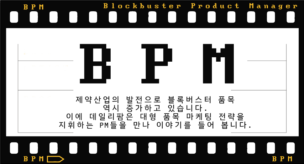 당뇨약 자디앙, '멀티 적응증' 확보로 영향력 강화