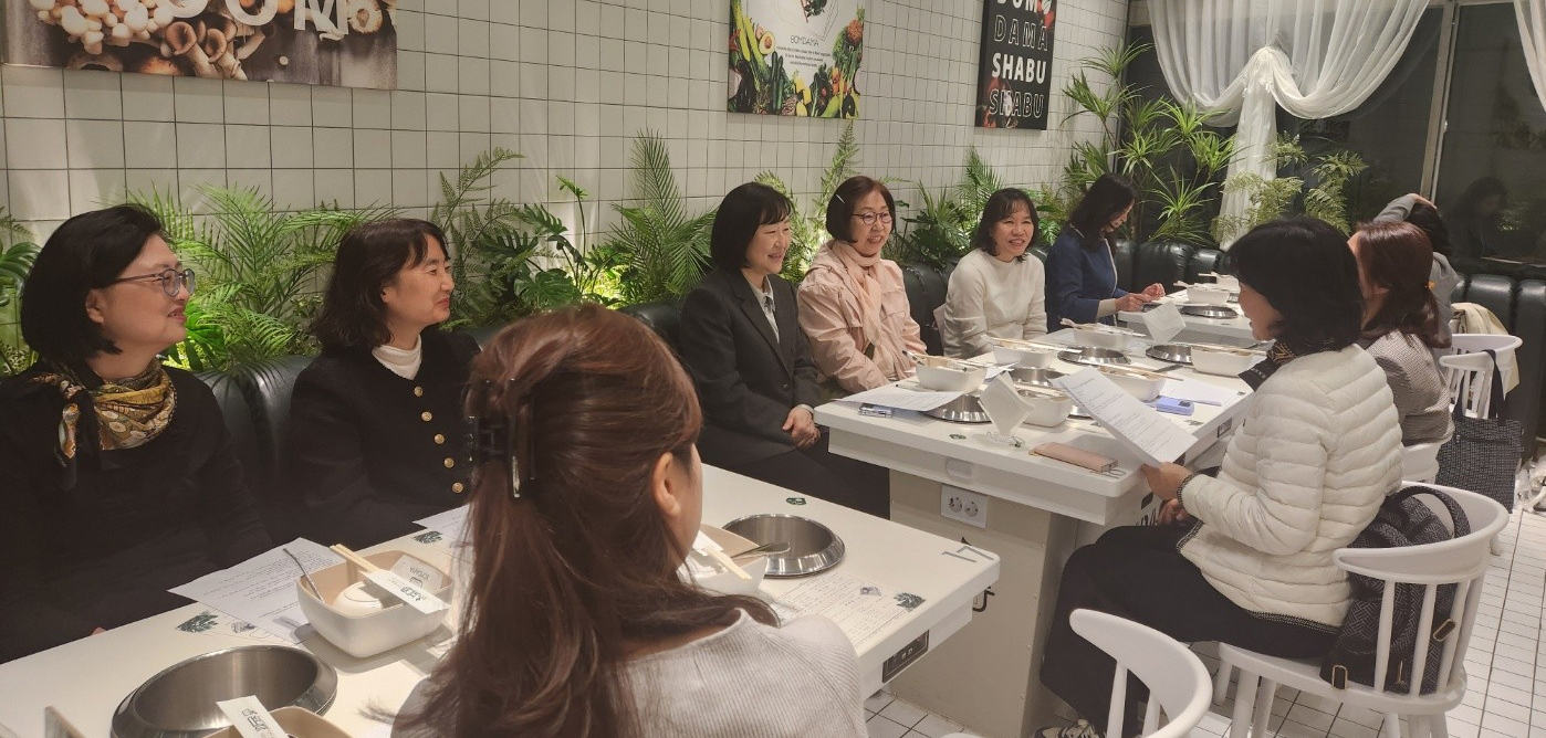 중랑 여약사위원회 첫 회의...자선기금 운용안 등 설명