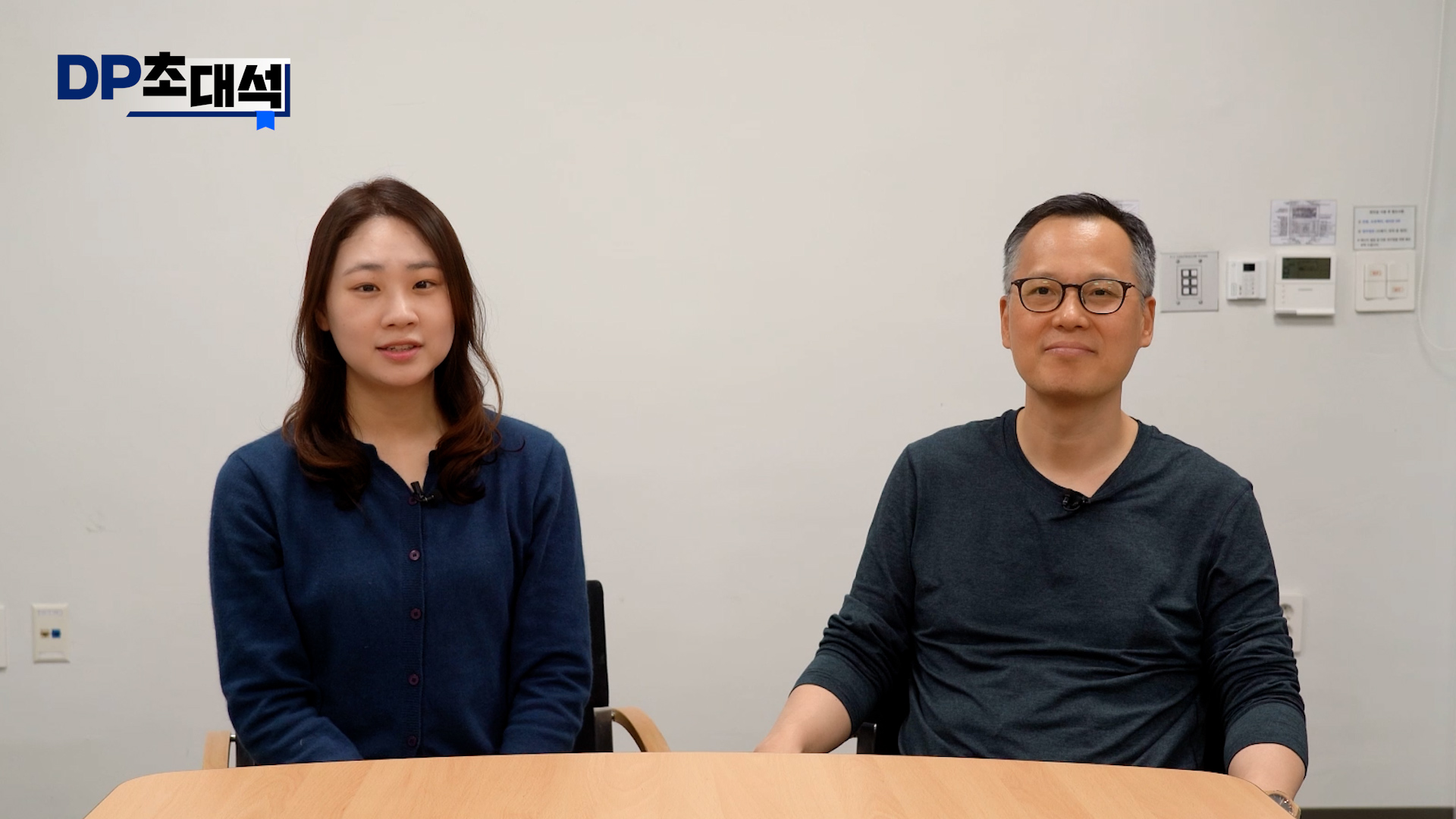 "렉라자 10년 임상 여정...생존기간 증가 감개무량"