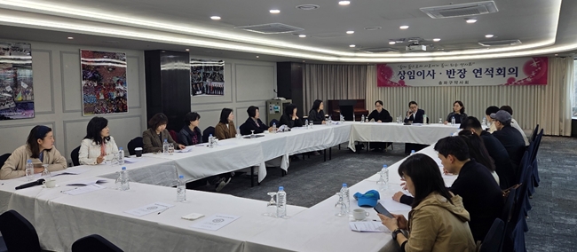 송파구약 "회원과 소통하며 현장중심 회무 운영"