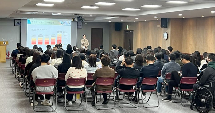 용산구약, 구청 직원 대상 마약류 강의