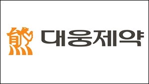 대웅제약, 블록버스터 줄기세포치료제 개발 드라이브