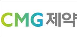 CMG '메조피' 미국 허가…450억 무이자 조달 이유 증명