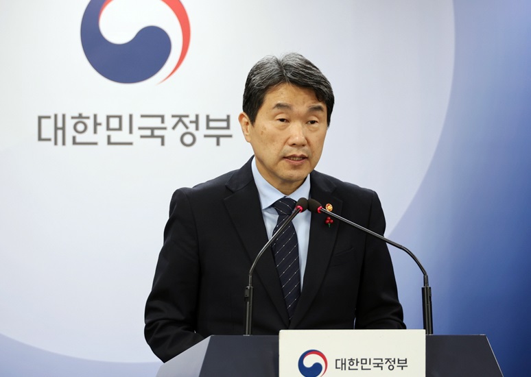 내년 의대정원 3058명 확정…2000명 증원 정책 백기