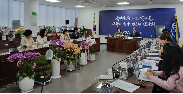 약바로쓰기본부, 올해 첫 사업단 회의서 사업계획 논의 