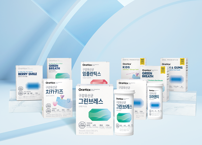 오라틱스, 구강유산균 제품 패키지 전면 리뉴얼 