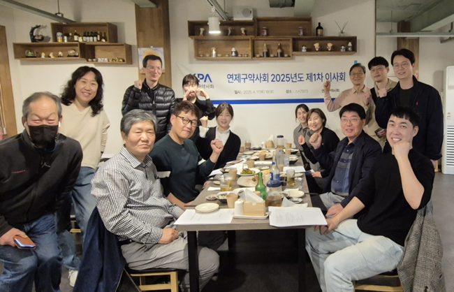 부산 연제구약, 자문변호사 두고 회원 상담 지원 