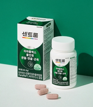 센트룸, 관절 건기식 시장 진출…올인원 신제품 출시
