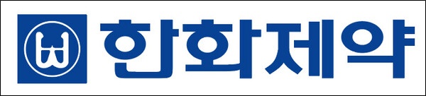 한화제약 '싱귤리엔플러스정' 최우수 연구자상 후보 선정