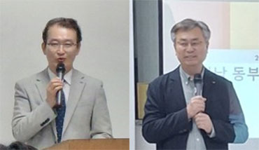 전남도약, 약바르게알기 지원사업 강사 양성교육