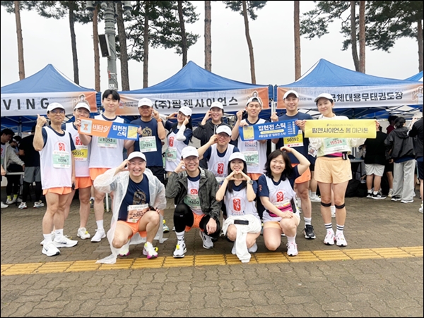 팜젠사이언스, '보스턴 영웅' 서윤복 마라톤 참가