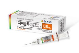 녹십자 "태국에 독감백신 594만 도즈 공급…역대 최대 물량"
