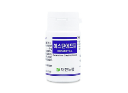 베타히스틴 불순물 우려 현실화...4개 업체 회수 명령