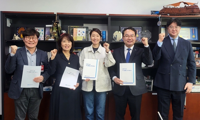 서울시약, 강선우 의원 만나 품절약 등 정책 제안 