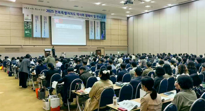 고객소통, 경영·건기식까지…휴베이스, 팜페어에서 활약