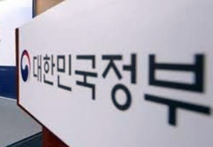 정부, '국산원료 의약품 약가우대' 규제 개선 성과로