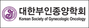 난소암 엇박자 급여체계, 환자 부담...개선 여론 고조