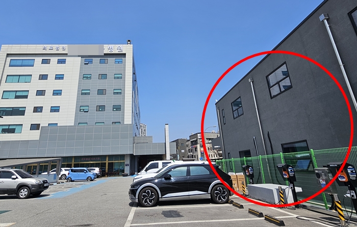 병원 매각부지 약국 개설 무산...보건소 "약사법 위반"