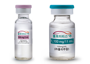 AZ 울토미리스, aHUS 급여적용에 교체투여 가속화
