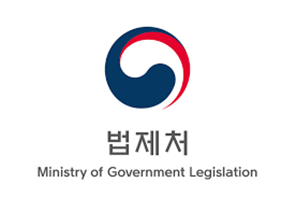 행정명령 위반 처벌 완화 약사법안 국무회의 상정 