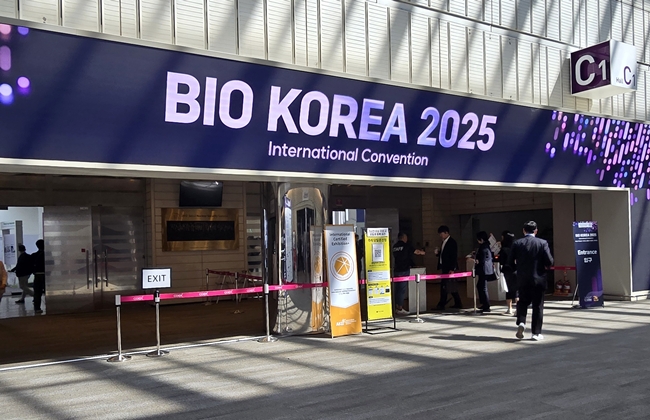 '2025 바이오코리아'…오픈이노베이션 큰장으로 거듭