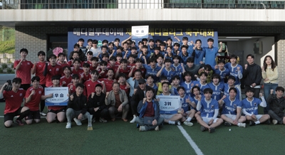 제1회 메디컬리그 우승 트로피 서울대 의대 품으로