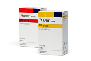 이달부터 급여 적용된 '오페브'...제네릭 허가 봇물