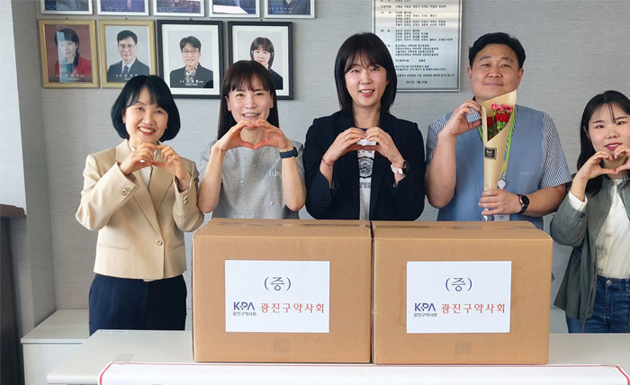 광진구약, 어버이날 맞아 어르신들에 약손나눔