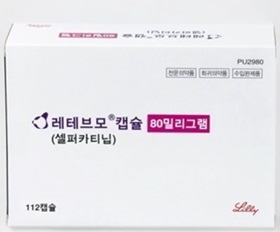 RET 항암제 '레테브모', 갑상선암 급여 동시 노린다