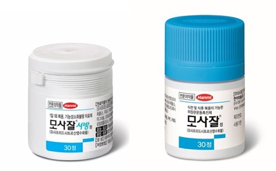 한미약품 "하루 한번 먹는 위장관 운동개선제 출시"