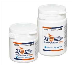 온코닉테라퓨틱스, 美 소화기학회서 우수 포스터 선정