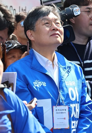 김윤 의원, 이재명 선대위 '보건의료 정책·직능' 활동 매진