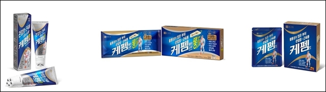 종근당 '케펨', 축구 국가대표 모델로 매출 퀀텀점프 도전