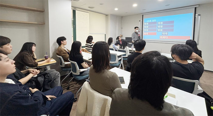 약사생활의 모든 것…KYPG, 새내기 멘토링 진행