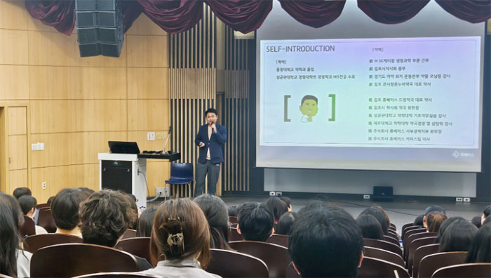 "개국 미리보기" 휴베이스, 약대생 위한 네번째 HIC