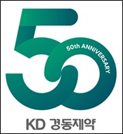 경동제약, 최초 성분 고혈압 3제 복합제 허가 신청