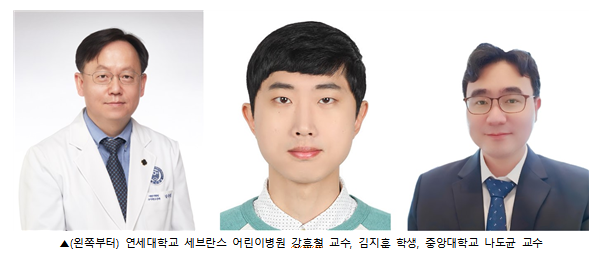 "AI 기반 소아 뇌전증 줄기세포, 기존 대비 100배 치료 효과"