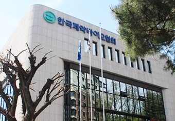 "R&D·AI생태계·신약 약가 지원"…제약협, 대선 정책 제안