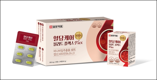 일양약품, '혈당케어 블러드 플렉스' 출시