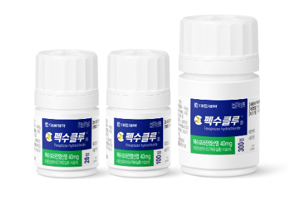 펙수클루 쌍둥이약 3개 품목도 NSIADs 적응증 확보