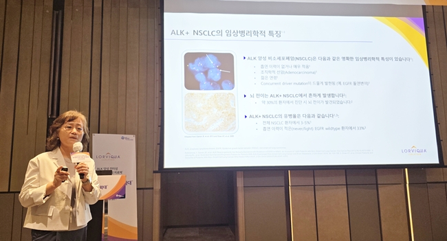 화이자 '로비큐아', 급여 성공...폐암 치료제 왕좌 도전