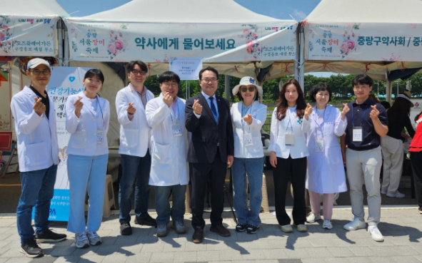 중랑구약, 지역 장미축제서 봉사부스 운영