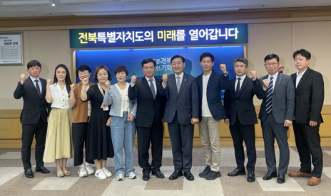 전북도약, 김관영 도지사에 현안 해결 요청