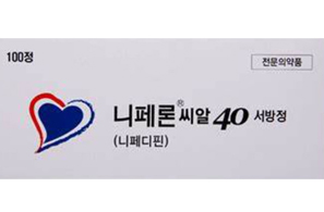 알리코, '니페디온' 허가...에리슨제약 코마케팅 성과