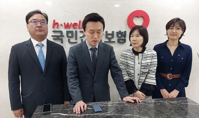 약사회 수가협상단 "인상총액 1조5000억원은 돼야"