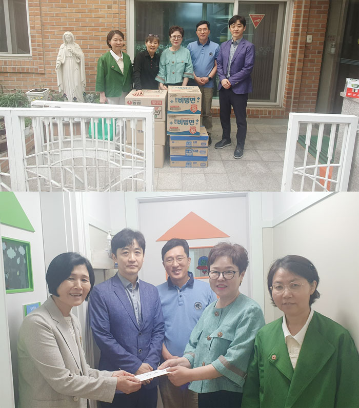 양천구약, 복지시설에 성금·의약품 지원