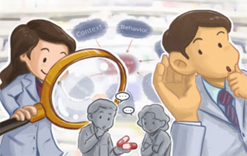 의약사 인력 수준은?...정부, 보건의료인력 실태조사