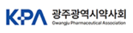 광주시약-마퇴 광주지부 "비민주적 서면이사회 규탄"