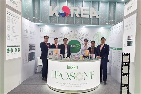 다산제약, 비타푸드 유럽 참가…리포좀 R&D 기술 입증