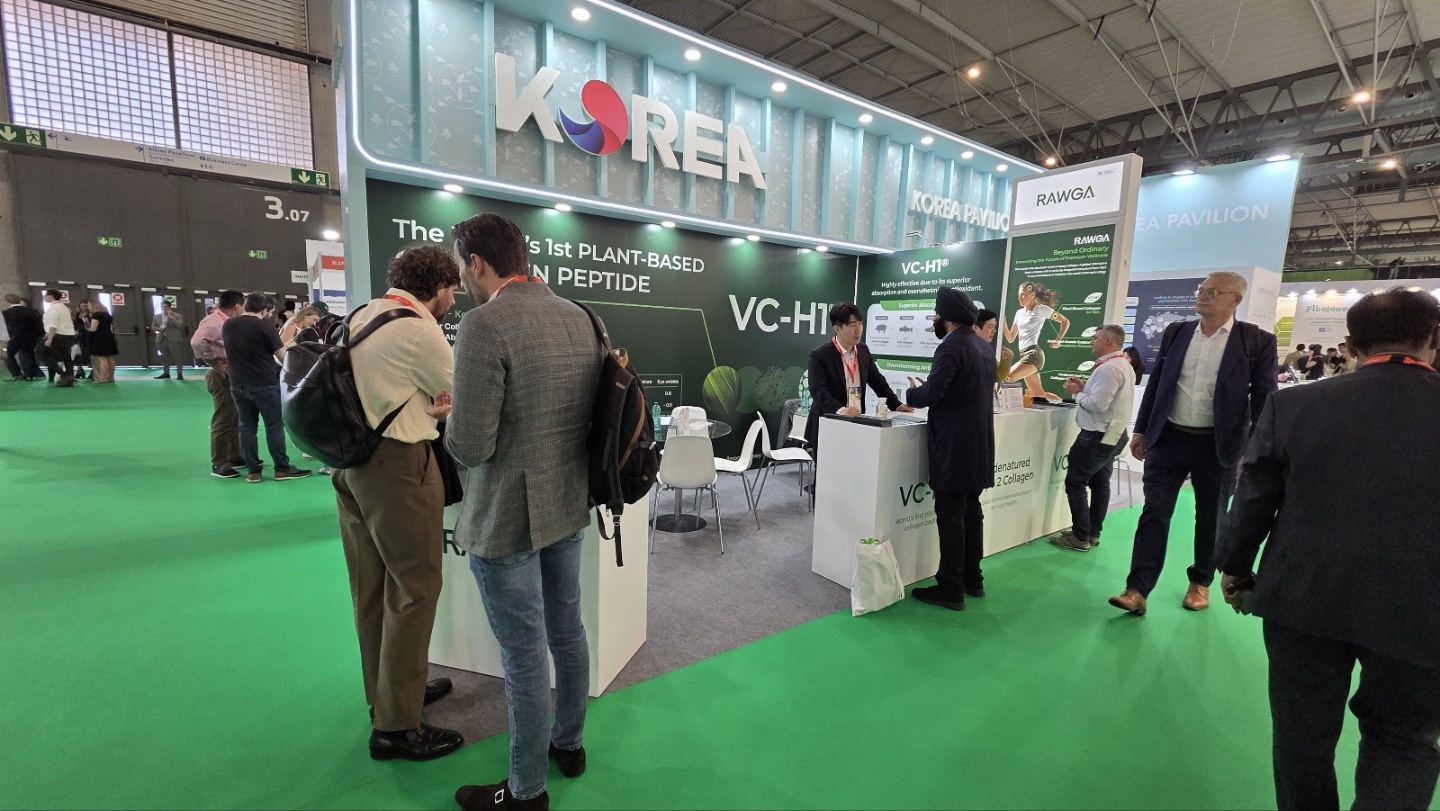의수협 'Vitafoods Europe 2025' 참가…판로개척 지원 